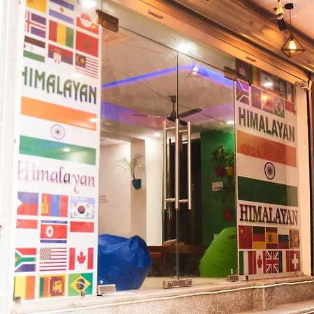 ניו דלהי Himalayan Hostel מראה חיצוני תמונה
